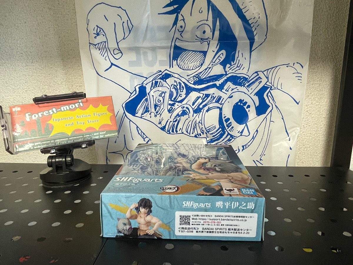 Bandai Spirits S.H.Figuarts Demon Slayer Hashibira Inosuke Action Figure Sep 2026 from Japan