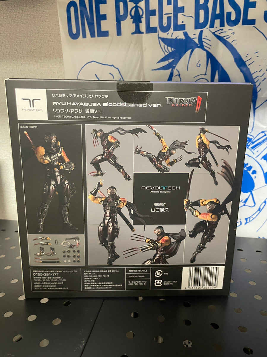 Revoltech Amazing Yamaguchi Ryu Hayabusa NINJA GAIDEN 2 Fierce Battle Ver. Kaiyodo Oct 2026 Japan