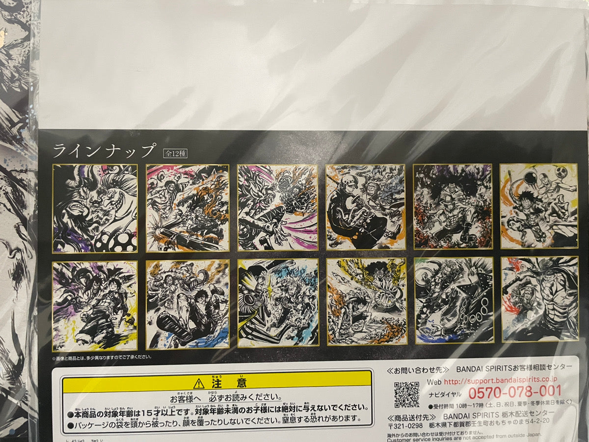 One Piece Ichiban Kuji Shikishi Art Board 3-Piece Set ①