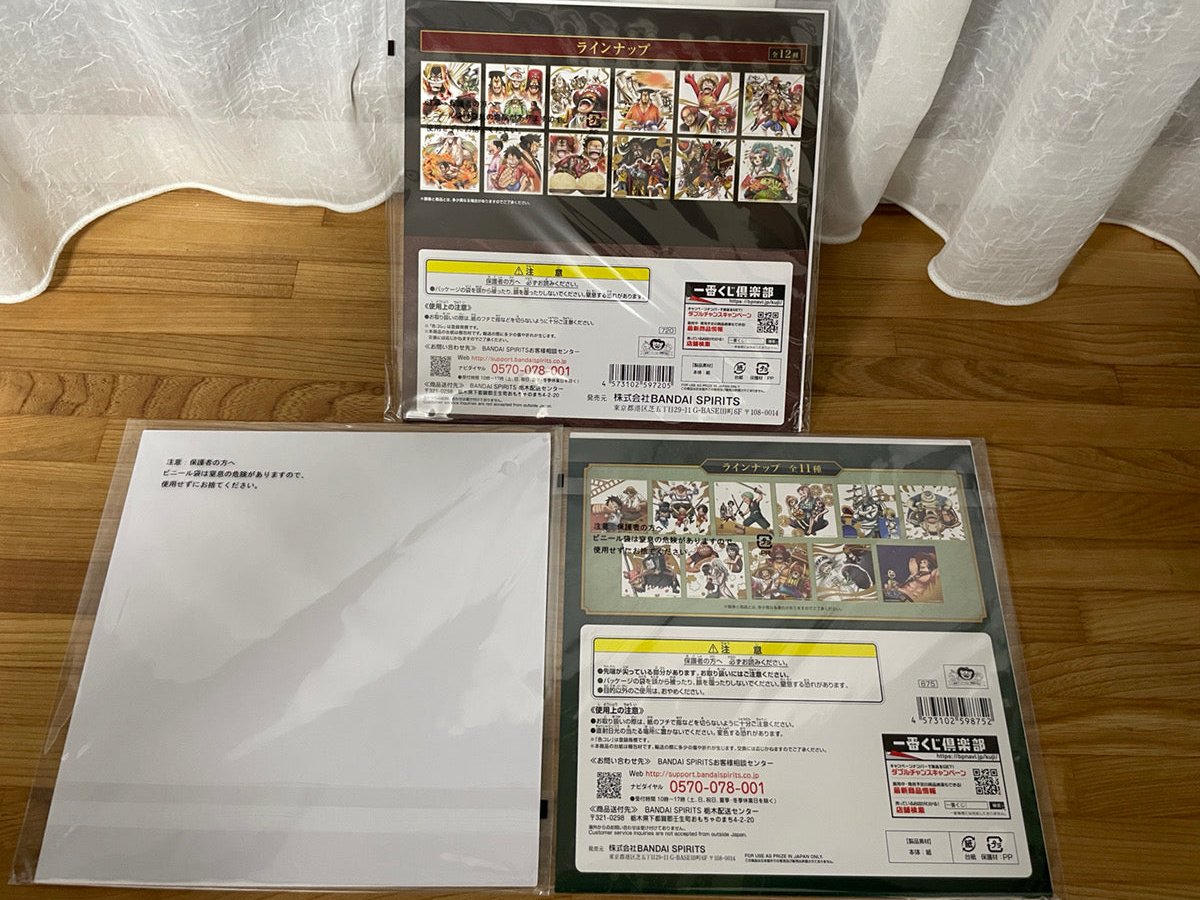 One Piece Ichiban Kuji Shikishi Art Board 3-Piece Set ③