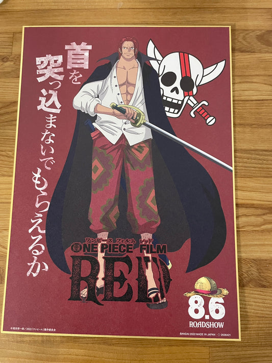 One Piece Ichiban Kuji Shikishi Art Board ④