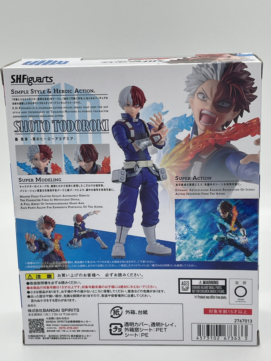 S.H.Figuarts Shoto Todoroki - My Hero Academia (Scheduled Release: May 2025)