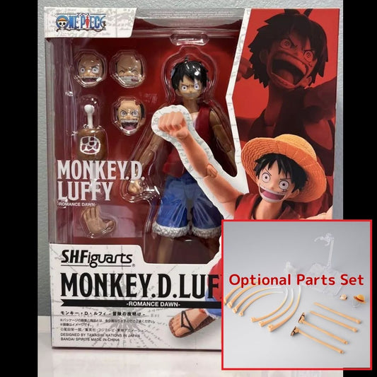 Bandai S.H.Figuarts Monkey D. Luffy ROMANCE DAWN Gum-Gum Fruit Option Parts Set