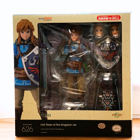 Good Smile Company figma The Legend of Zelda: Tears of the Kingdom - Link (Tears of the Kingdom Ver.)