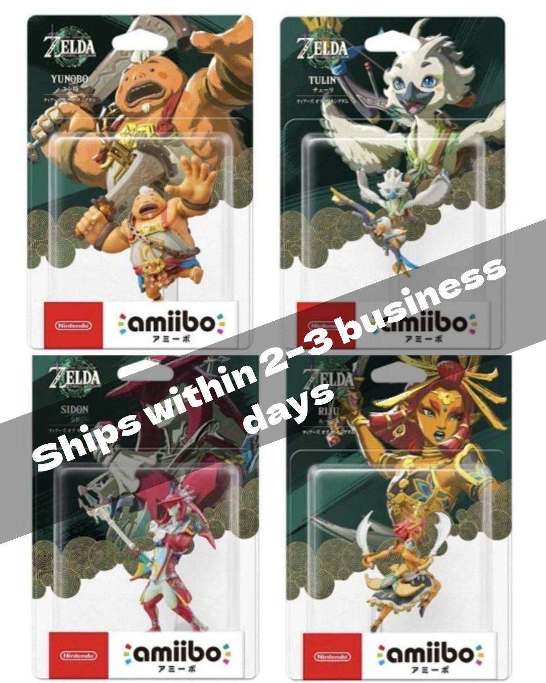 Set of 4 Tulin Yunobo Sidon Riju amiibo Zelda Tears Kingdom Switch from Japan