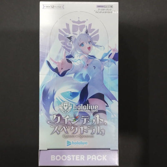 hololive OFFICIAL CARD GAME vol.2 Quintet Spectrum Booster Box 2024