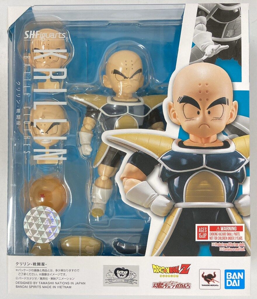 Bandai Spirits SHFiguarts Dragon Ball Z Krilin Battle Suit