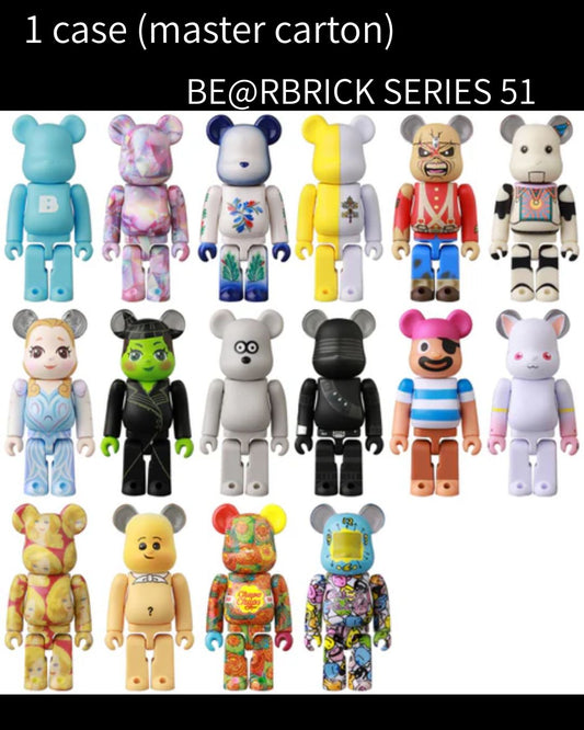 Medicom Toy BE@RBRICK Series 51 Master Carton Case (4 Boxes) From JAPAN