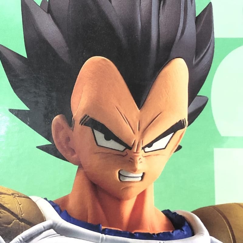 Ichiban Kuji Dragon Ball prize D Vegeta Figure VS Omnibus CROSS