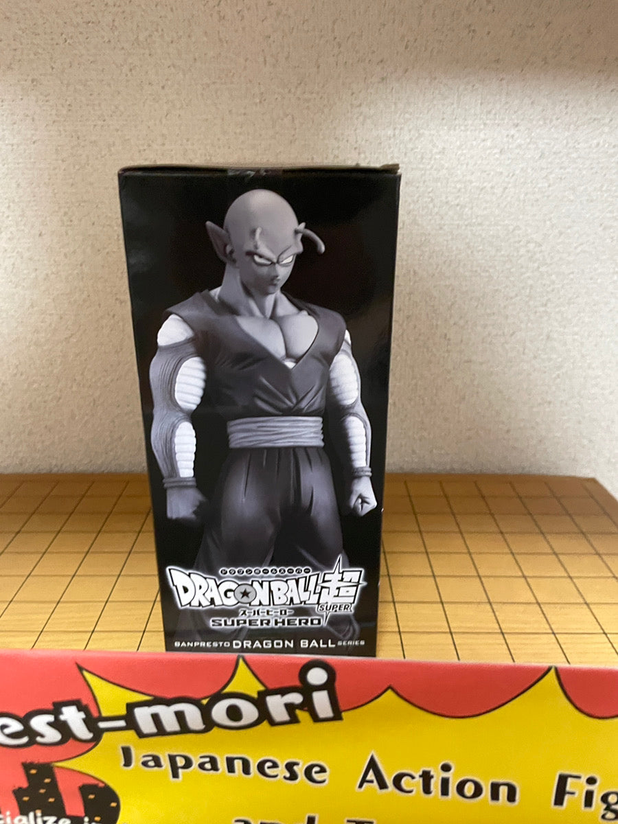 Banpresto DXF Piccolo Dragon Ball Super: Super Hero Prize Figure Dragon Ball Z