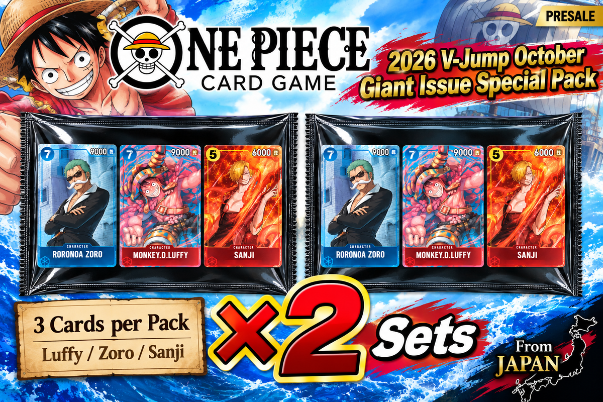 [Presale] ONE PIECE Card Game V-Jump October 2026 Special Pack JAPAN 2-Pack