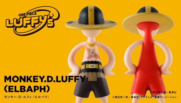 ONE PIECE Archives Figure Series LUFFY’s Elbaf Luffy Figure by Bandai Namco JPN