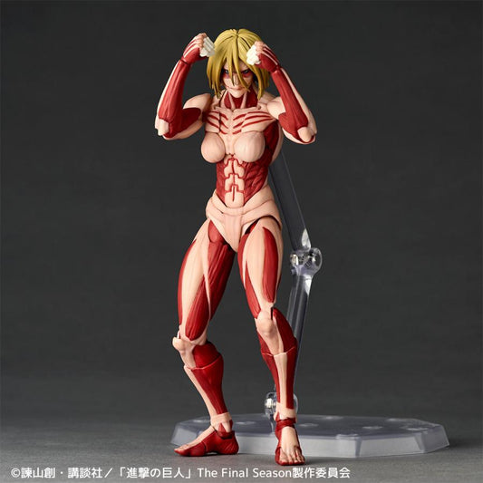 Revoltech Yamaguchi Female Titan Action Figure Attack on Titan July Preorder