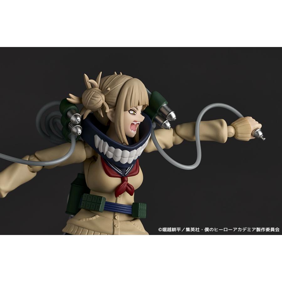 Kaiyodo Revoltech Himiko Toga Figure My Hero Academia Aug Presale w/ Bonus Parts