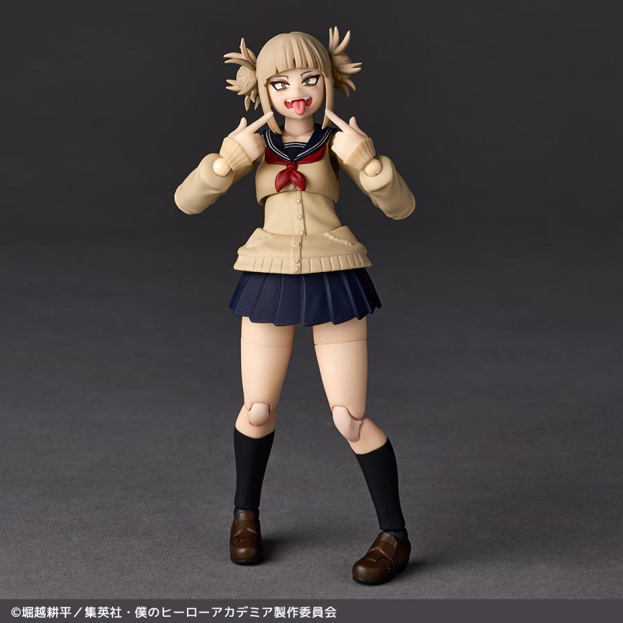 Kaiyodo Revoltech Himiko Toga Figure My Hero Academia Aug Presale w/ Bonus Parts