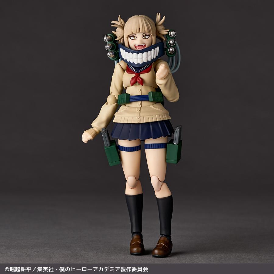 Kaiyodo Revoltech Himiko Toga Figure My Hero Academia Aug Presale w/ Bonus Parts