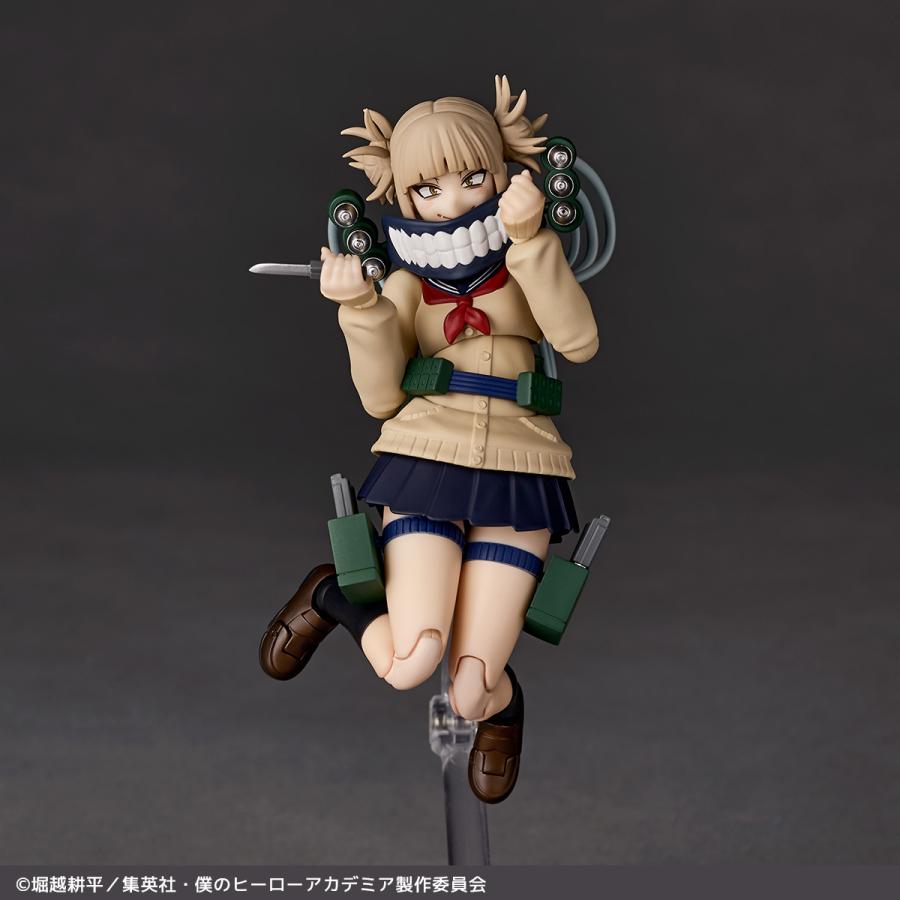 Kaiyodo Revoltech Himiko Toga Figure My Hero Academia Aug Presale w/ Bonus Parts