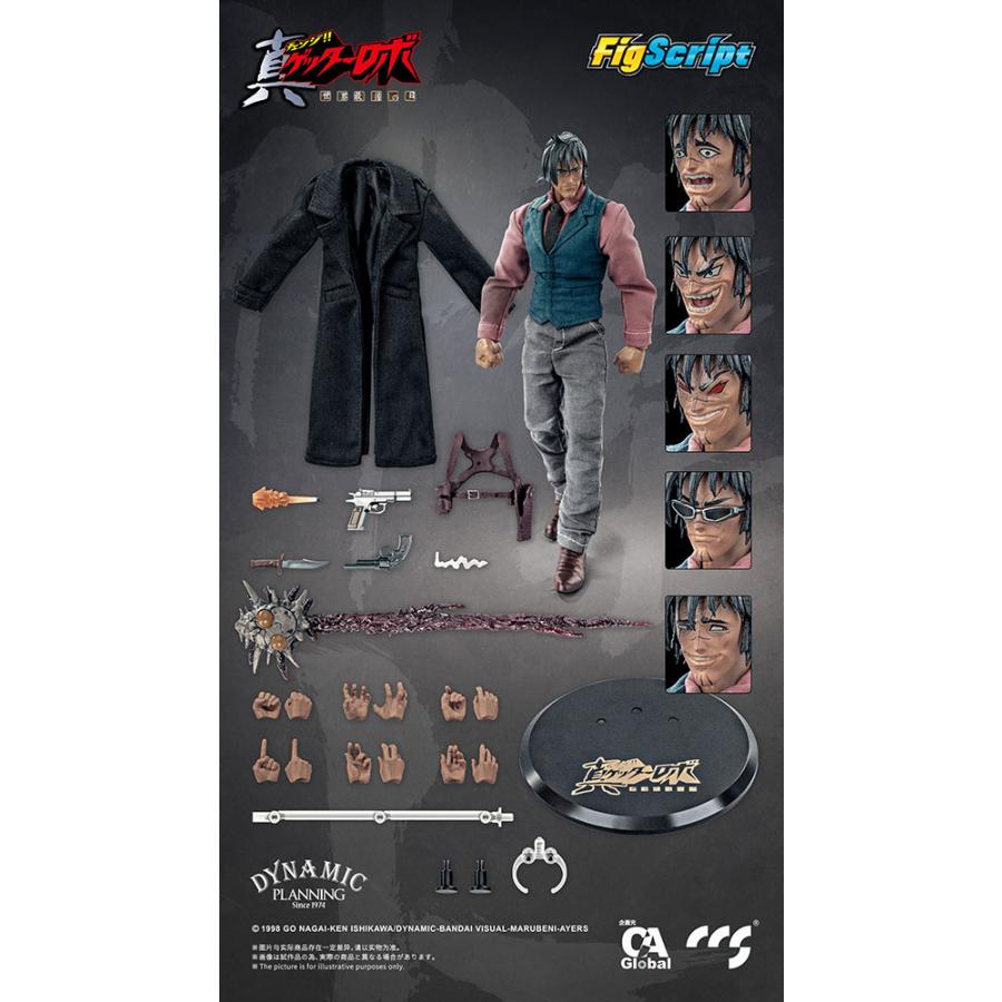 CCSTOYS FigScript 1/12 Hayato Jin Shin Getter Robo Armageddon Action Figure Jan 2027 from Japan