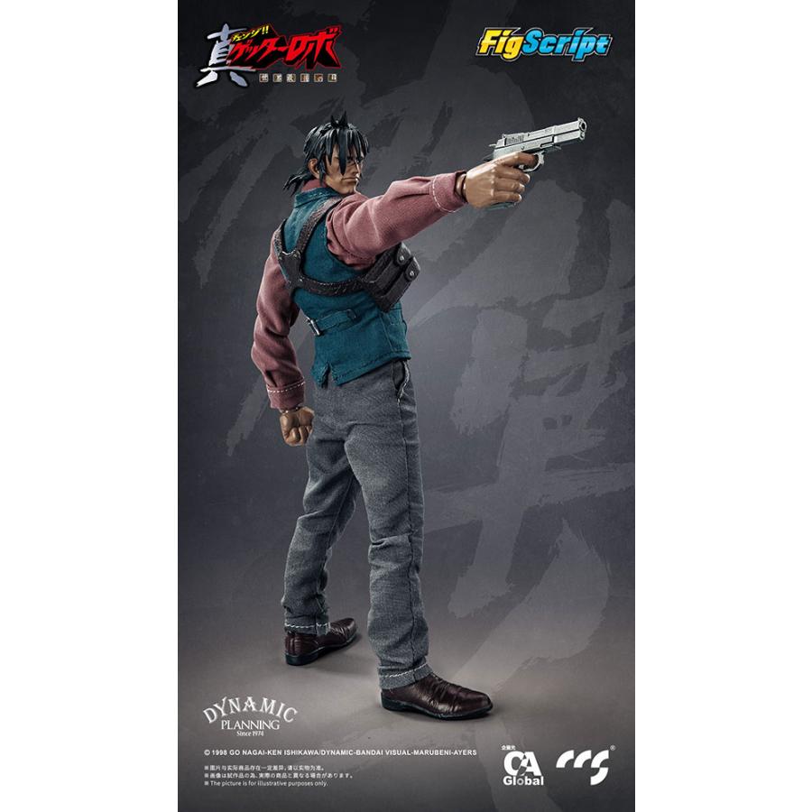 CCSTOYS FigScript 1/12 Hayato Jin Shin Getter Robo Armageddon Action Figure Jan 2027 from Japan