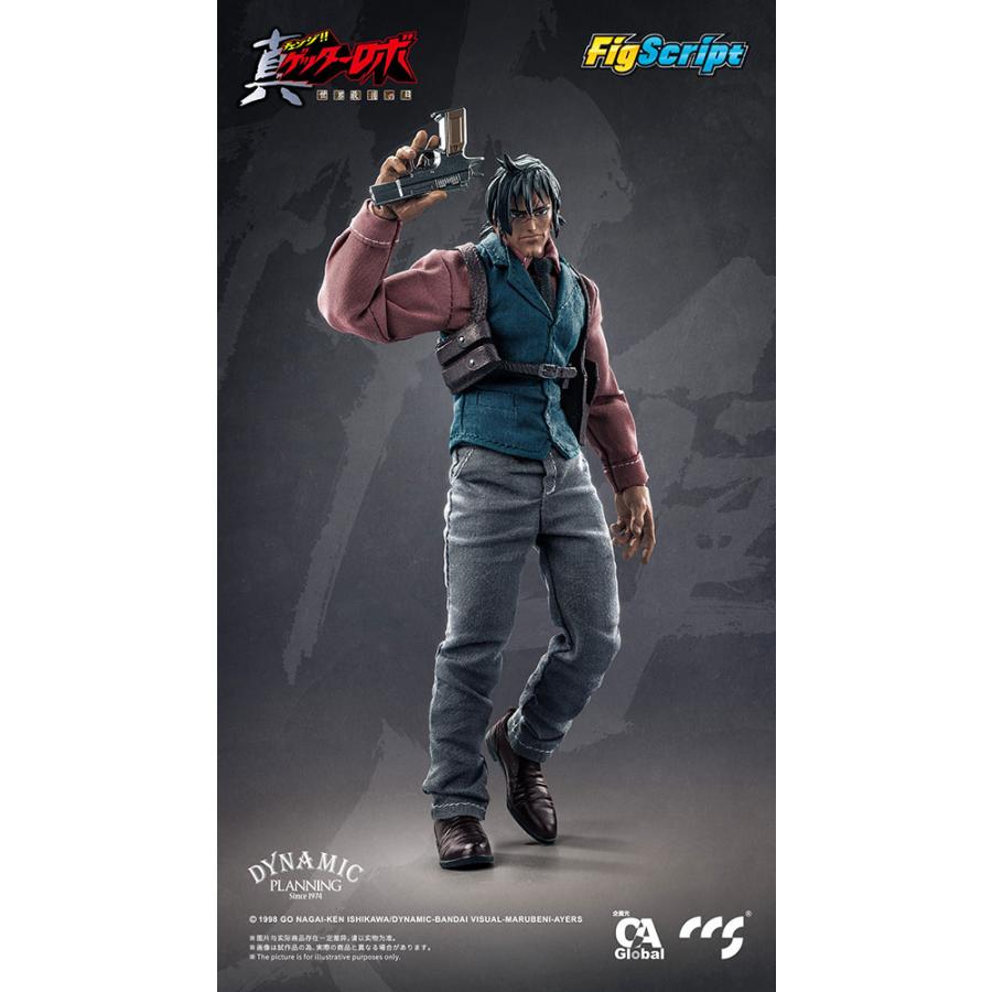 CCSTOYS FigScript 1/12 Hayato Jin Shin Getter Robo Armageddon Action Figure Jan 2027 from Japan