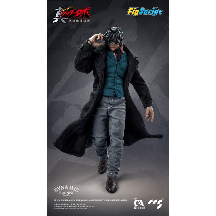 CCSTOYS FigScript 1/12 Hayato Jin Shin Getter Robo Armageddon Action Figure Jan 2027 from Japan