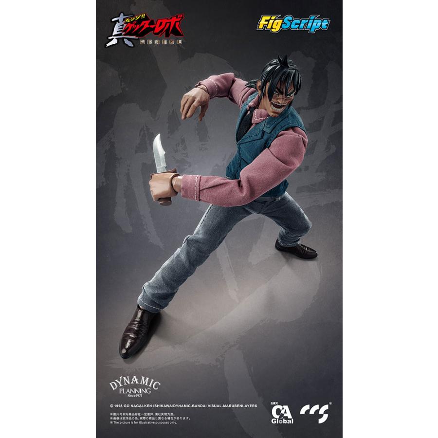 CCSTOYS FigScript 1/12 Hayato Jin Shin Getter Robo Armageddon Action Figure Jan 2027 from Japan