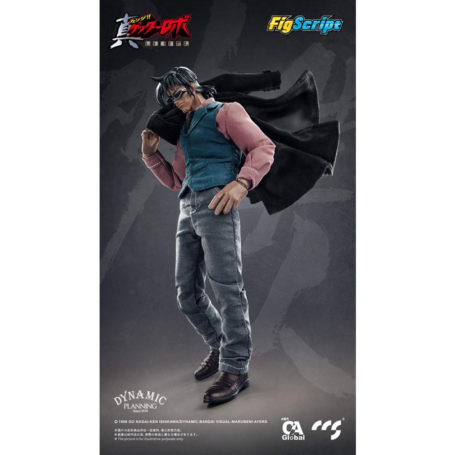 CCSTOYS FigScript 1/12 Hayato Jin Shin Getter Robo Armageddon Action Figure Jan 2027 from Japan