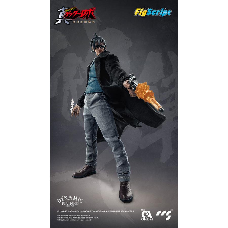 CCSTOYS FigScript 1/12 Hayato Jin Shin Getter Robo Armageddon Action Figure Jan 2027 from Japan