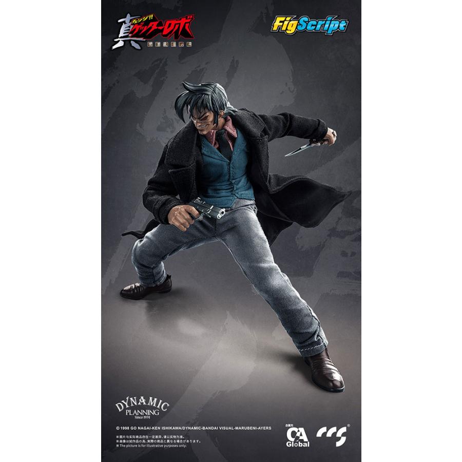 CCSTOYS FigScript 1/12 Hayato Jin Shin Getter Robo Armageddon Action Figure Jan 2027 from Japan