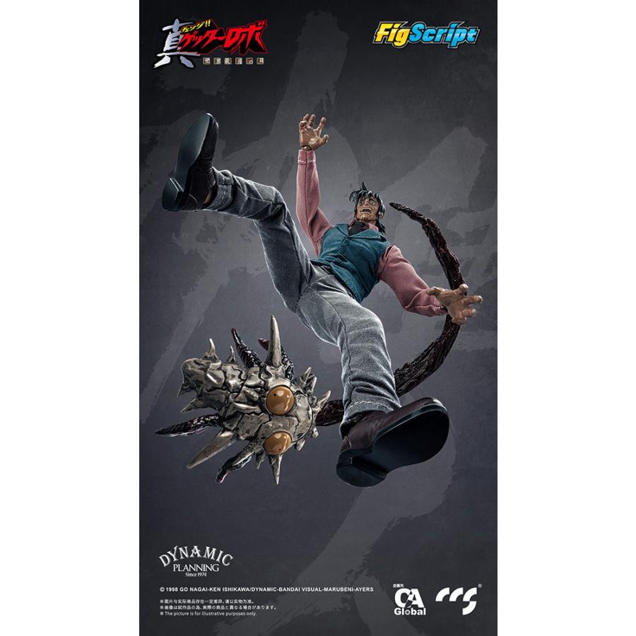 CCSTOYS FigScript 1/12 Hayato Jin Shin Getter Robo Armageddon Action Figure Jan 2027 from Japan