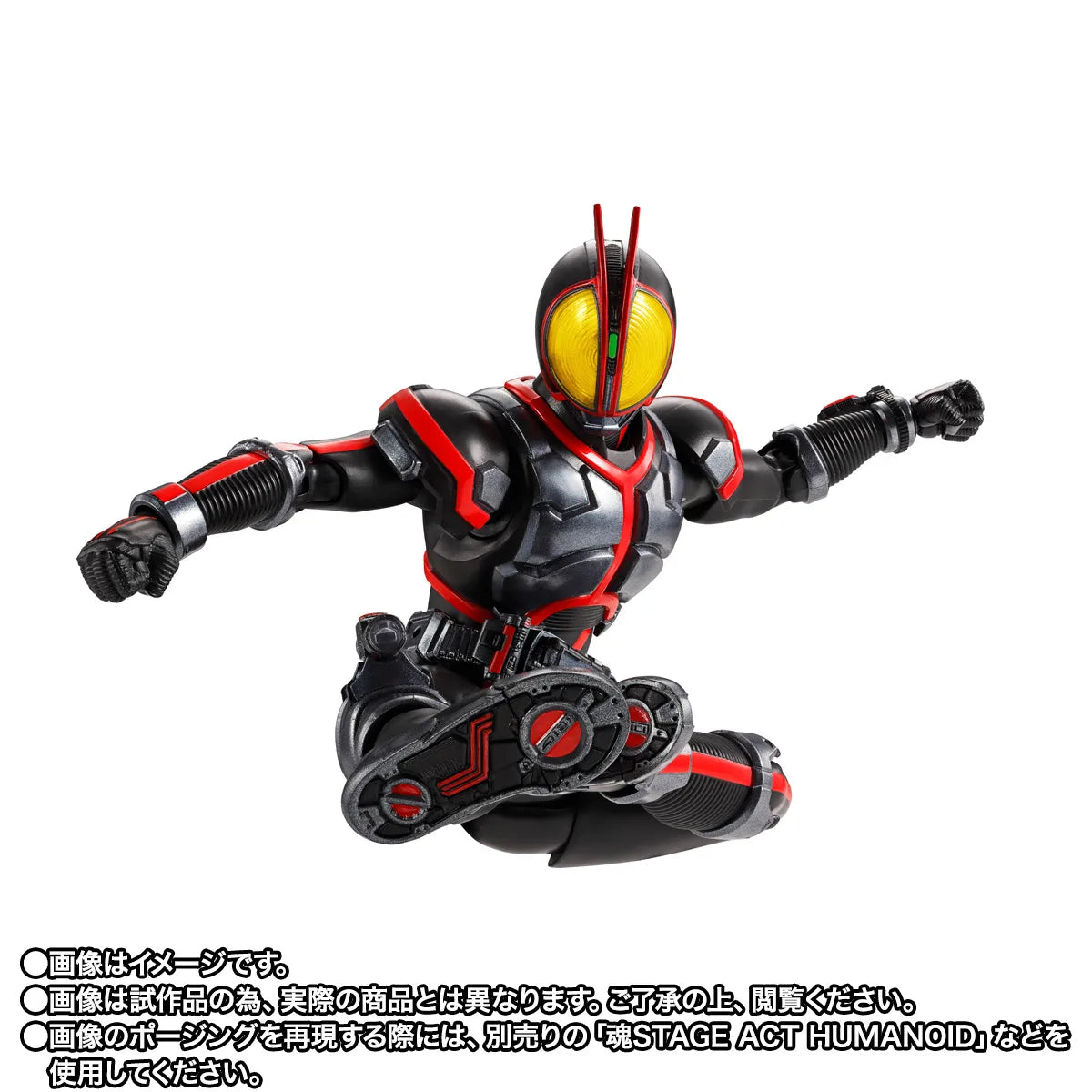 S.H.Figuarts Shinkocchou Seihou Kamen Rider Faiz Night Color Ver. Bandai Tamashi