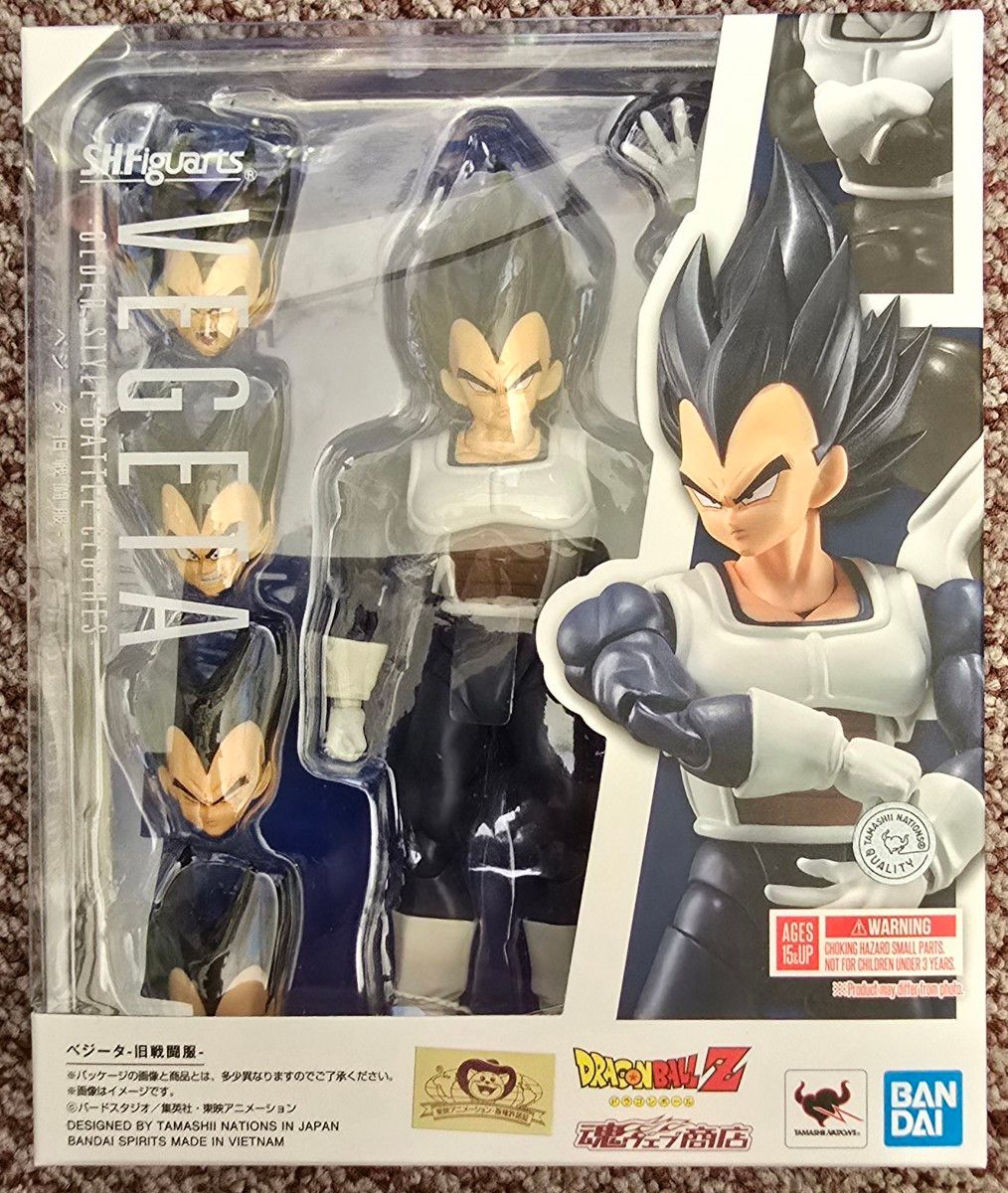 Bandai S.H. Figuarts Vegeta Old Style Battle Suit ver. (Early March)