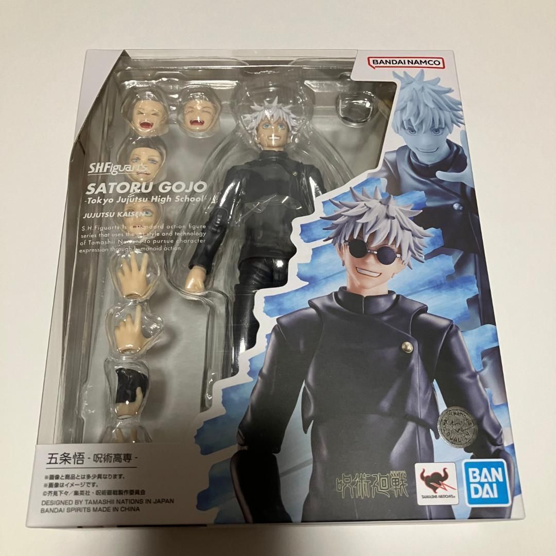 Jujutsu Kaisen Satoru Gojo -Curse Technical School- S.H.Figuarts Action Figure USED