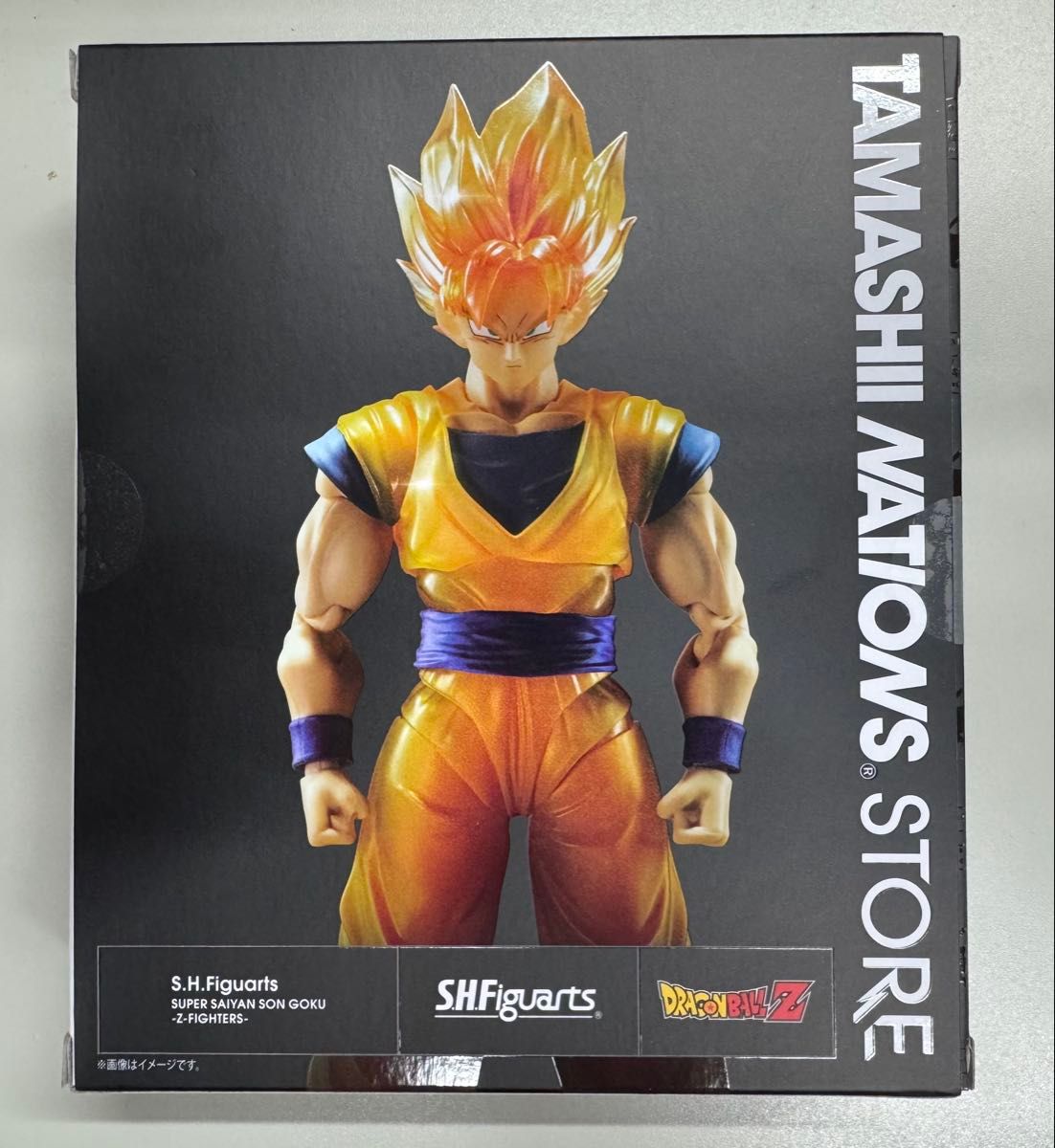 S.H.Figuarts Super Saiyan Son Goku -Z Warriors- Limited Action Figure by Bandai