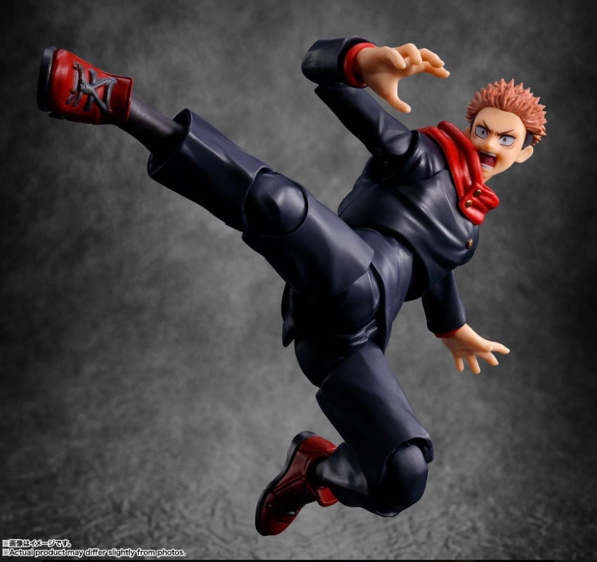 S.H.Figuarts Yuji Itadori [BEST SELECTION] Jujutsu Kaisen SHF Limited