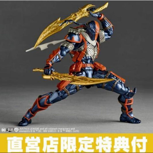 Revoltech Amazing Yamaguchi Deathstroke Ver.1.5 + Exclusive Parts