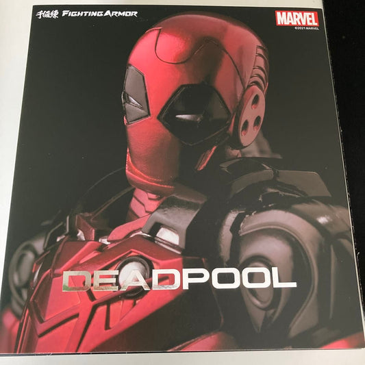 USED Fighting Armor Deadpool Non-Scale Diecast ABS Complete Set from Japan.