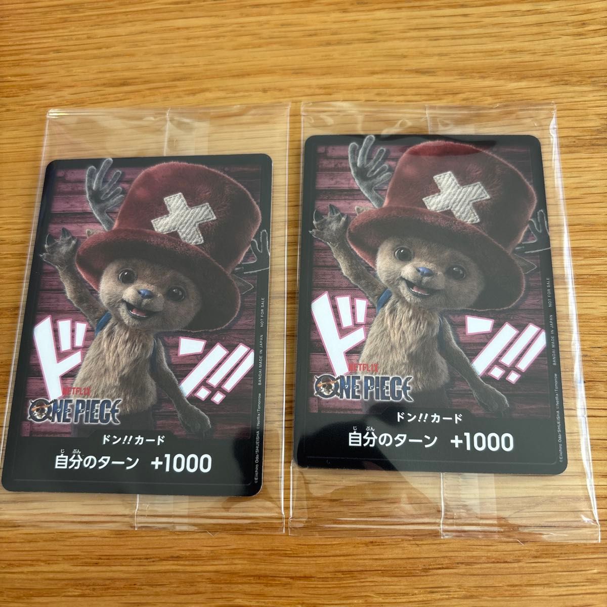 Set of 2 DON!! Tony Tony Chopper Netflix Promo ONE PIECE Card Game CCG Japanese