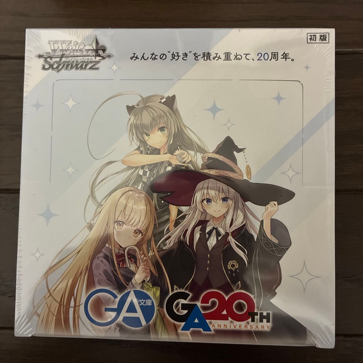 Weiss Schwarz Booster Pack GA Bunko Box Card Set 20th Anniversary Anime Japan