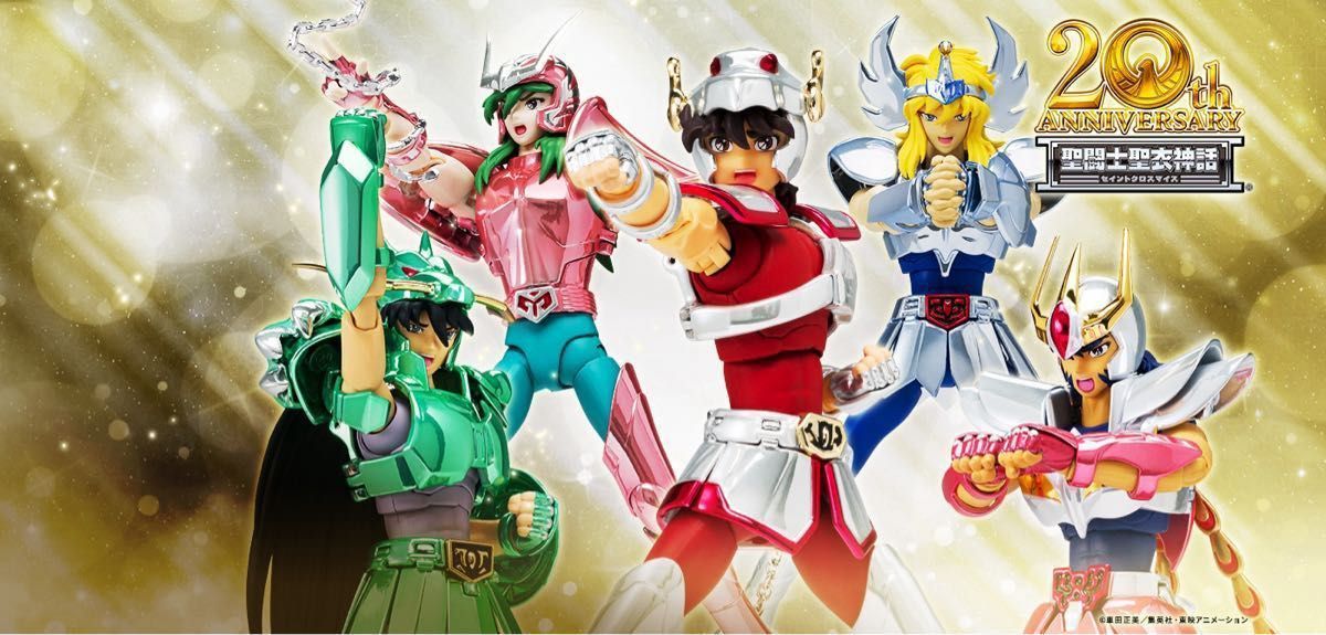 Bandai Saint Seiya Myth Cloth Bronze Saints 20th Anniversary complete set