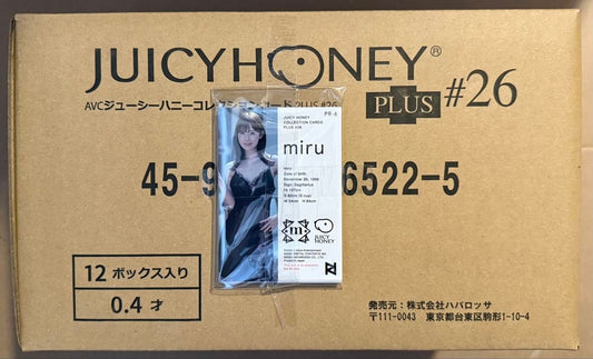AVC Juicy Honey Collection Card PLUS #26 Set of 4 with 12 promo cards