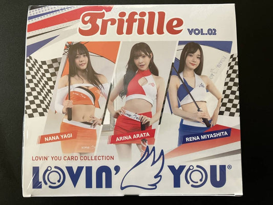 Lovin' you Trifille Vol.02 White Sealed Box (With Shrink Wrap)