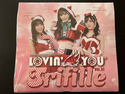 Lovin' you Trifille Vol.02 Red Sealed Box (With Shrink Wrap)