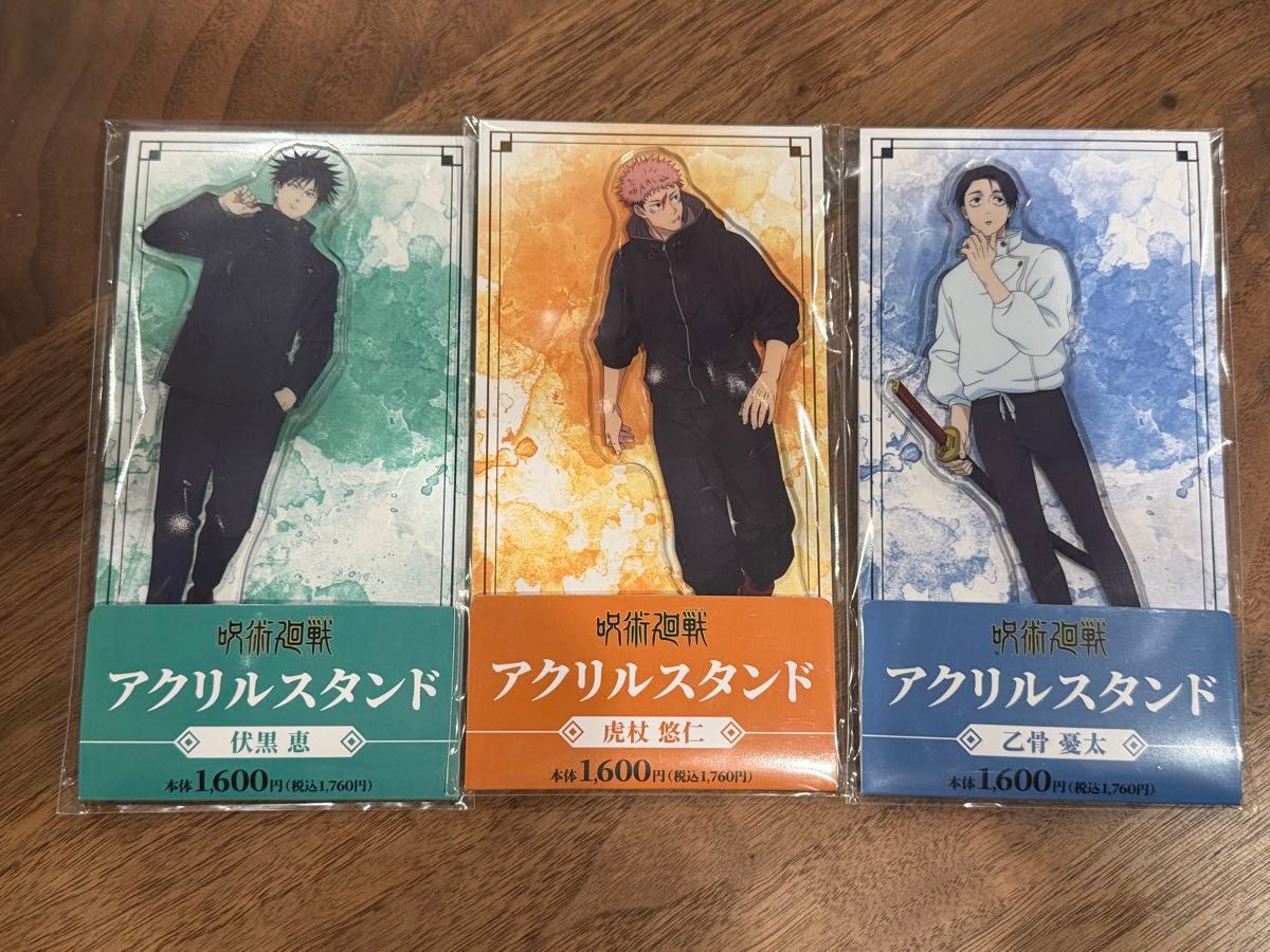Jujutsu Kaisen Culling Game FamilyMart Acrylic Stand Set Yuta Megumi Yuji from Japan