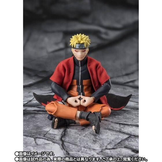 S.H.Figuarts Uzumaki Naruto [Sage Mode] Premium Bandai Limited Exclusive