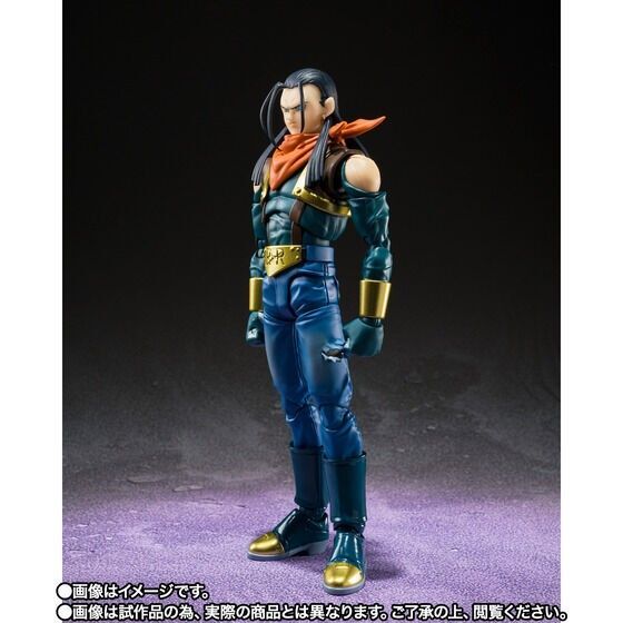 BANDAI S.H.Figuarts Super Android 17 Dragon Ball GT Tamashii Web Exclusive