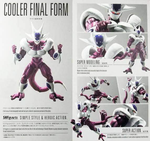 Bandai S.H.Figuarts SHF Dragon Ball Z Cooler Final Form Action Figure