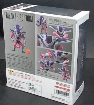 Bandai S.H.Figuarts Dragon Ball Z Frieza Third Form 150mm Action Figure