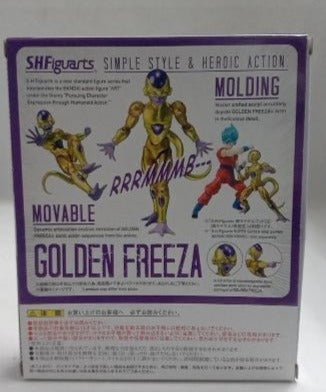 Bandai S.H. Figuarts Golden Frieza Dragon Ball Z Resurrection F