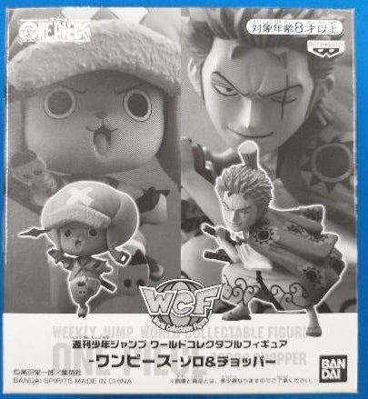 Banpresto One Piece Zoro & Chopper World Collectable Figure Jump Prize Japan